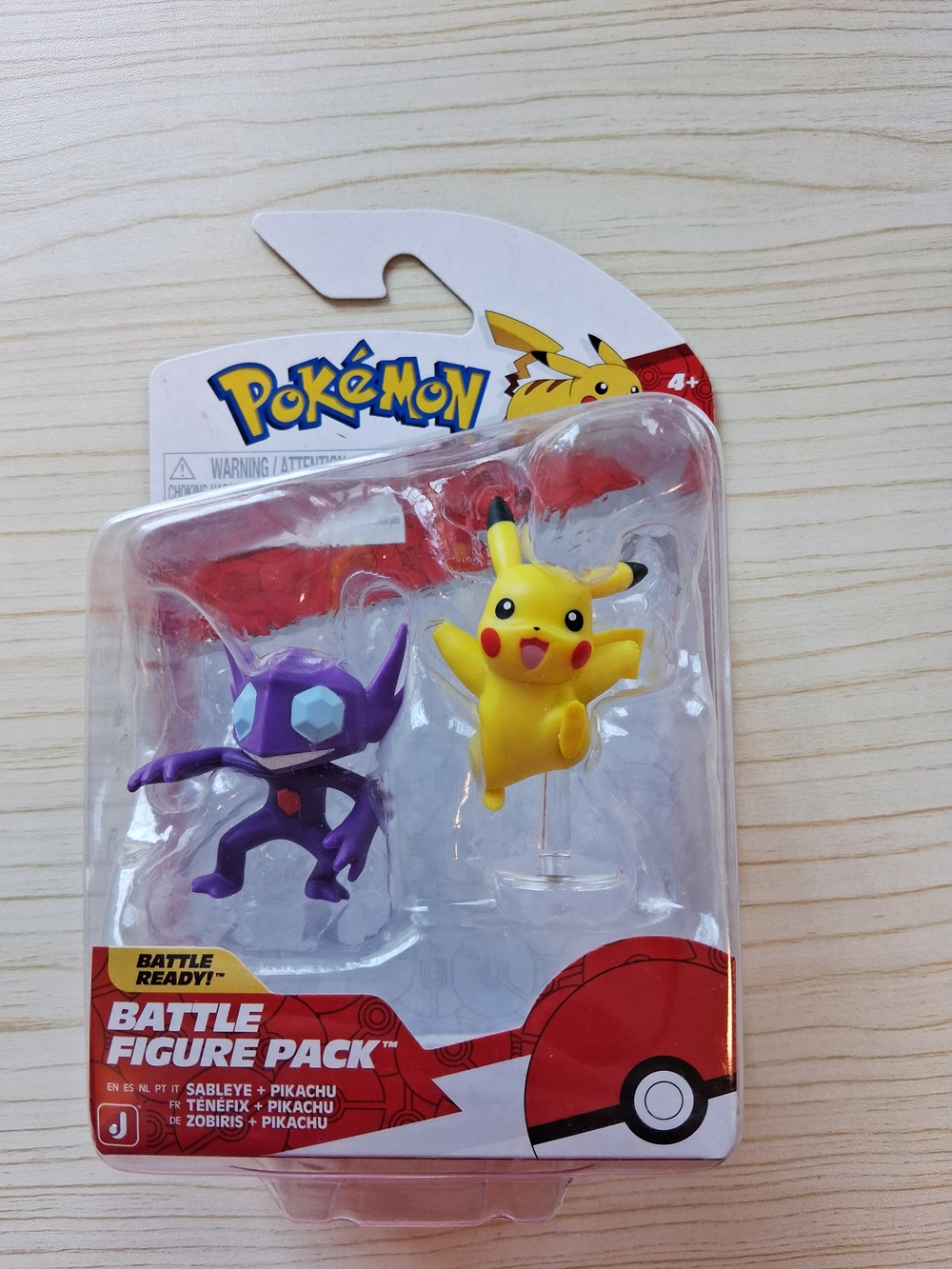 Pokemon Pikachu & Sableye Figures (Yellow, Purple)
